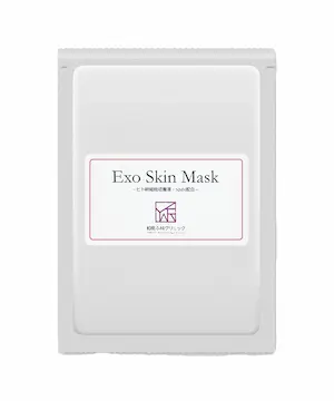 NMNマスクのパッケージ写真