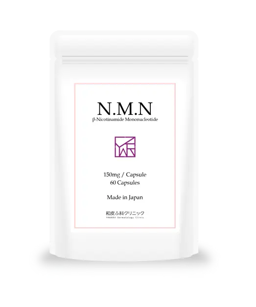 NMN サプリメントの商品外観