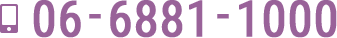 tel:06-6881-1000