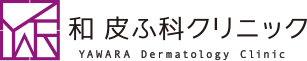 大阪でアグネスによるニキビ治療をお考えなら和皮ふ科クリック